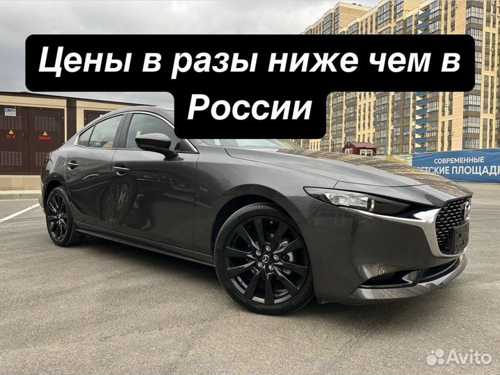 Пригоню автомобиль из Америки,Грузии Армении