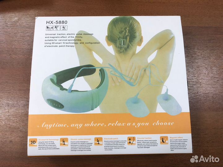 Массажер-миостимулятор для шеи и спины