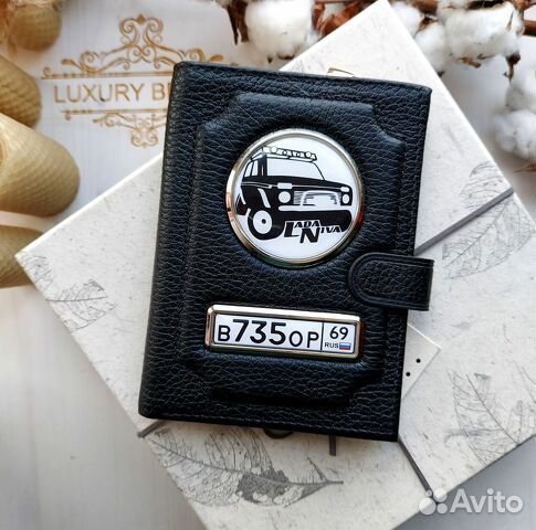 Обложка для автодокументов с лого и номером
