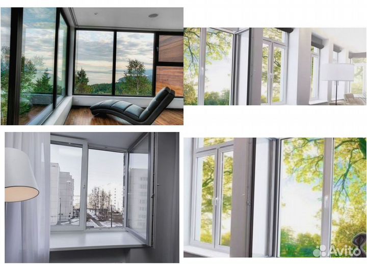 Окна пластиковые