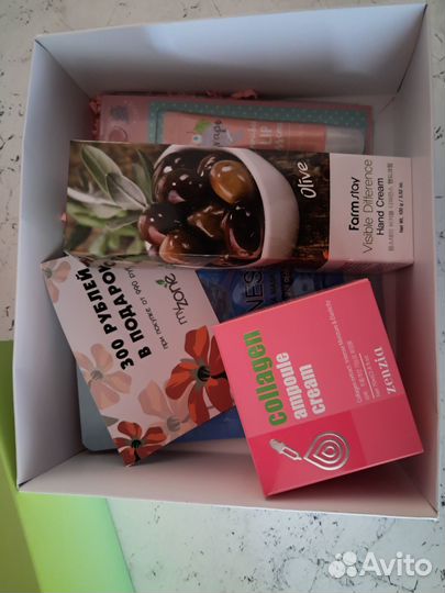 Бьюти боксы с косметикой