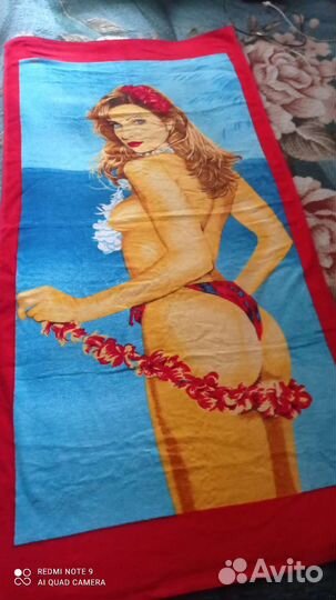 Полотенце махровое пляжное, 73 на 148