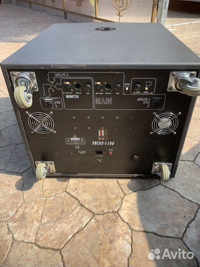 Музыкальная аппаратура бу