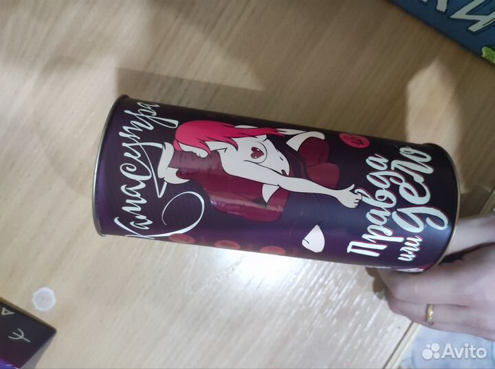 Настольные игры