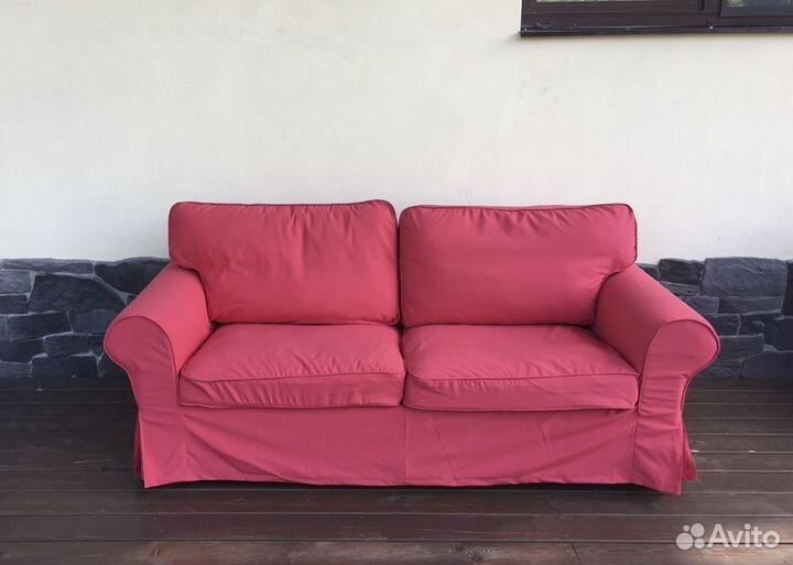 Чехол для дивана-кровати Экторп (Икеа)