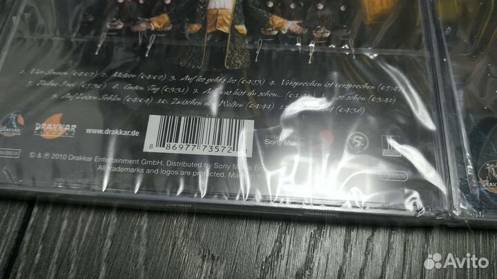 Akrea (3 CD) фирма. Полная дискография