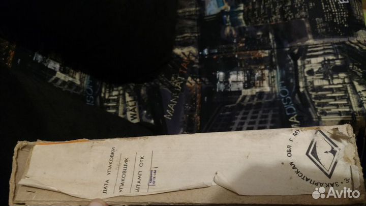 Электрический Фотоглянцеватель эфг-3