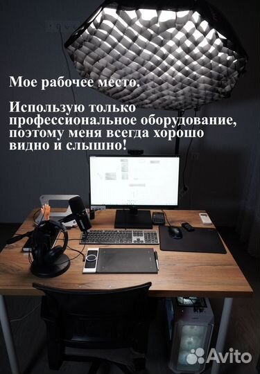 Репетитор по математике ЕГЭ