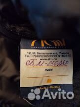 Зимний чехол 