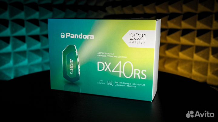 Сигнализация пандора DX 40rs