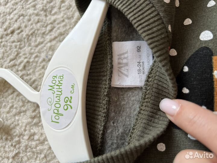 Новогодний теплый костюм zara 92 размер