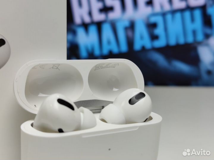 Apple airpods pro премиум шумоподавление