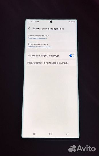 Samsung Galaxy Note 20 Ultra, 8/256 ГБ