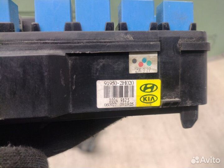 Блок предохранителей Kia Ceed ED 1.6 2007-2012