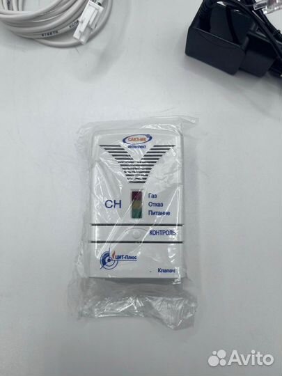 Датчик загазованности сакз-мк-1-1Аi с госповеркой