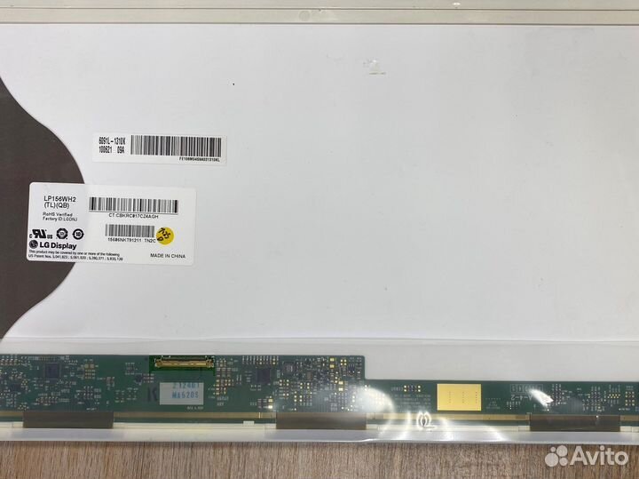 Матрица 15.6 lp156wh2 (TL)(QB) LED