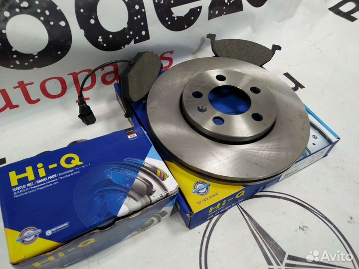 Тормозные диски Hi-Q новые для всех марок авто