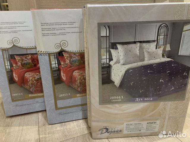 Постельное белье евро новое