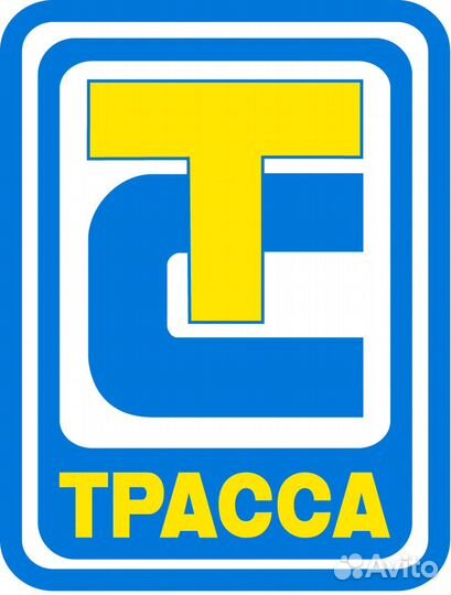 Начальник смены АЗС