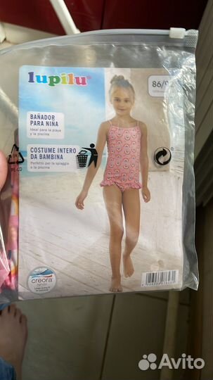 Купальники и плавки детские разных размеров