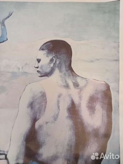 Картина Пикассо - Девушка на шаре