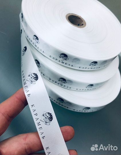 Печать на лентах, лента с логотипом, брендирование