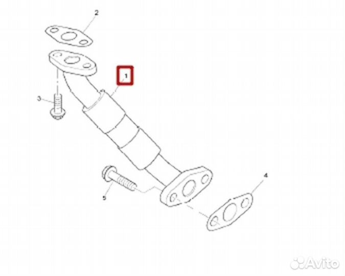 Трубка Perkins