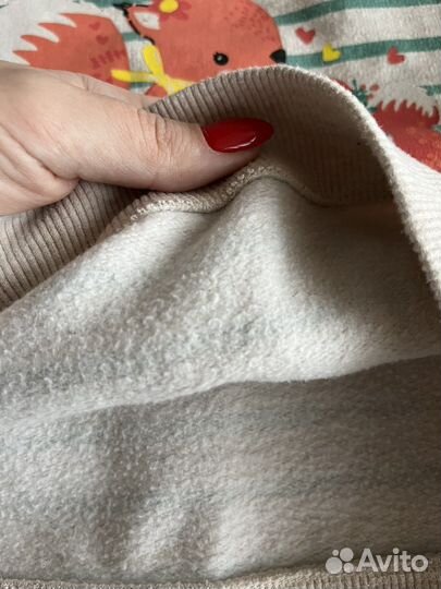 Костюм теплый