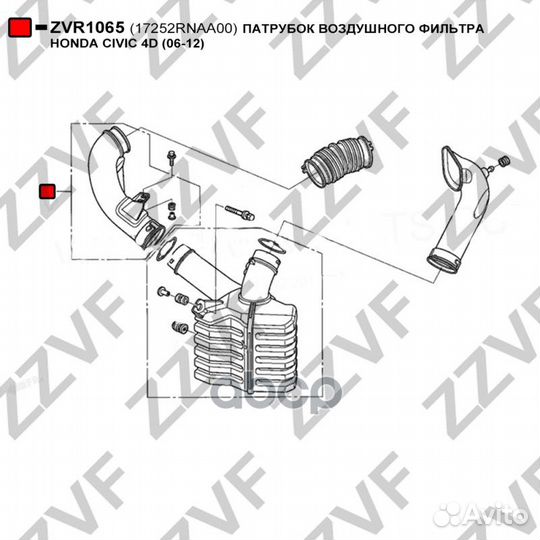 Патрубок воздушного фильтра honda civic 4D (06