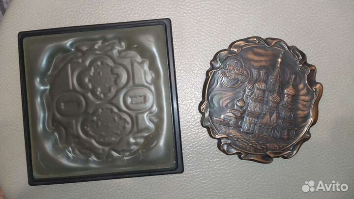 Сувенир - Медаль Покровский собор металл подарок