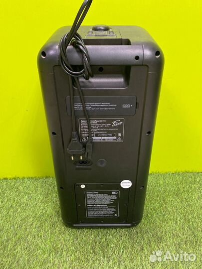 Блютуз колонка Fiero FR900