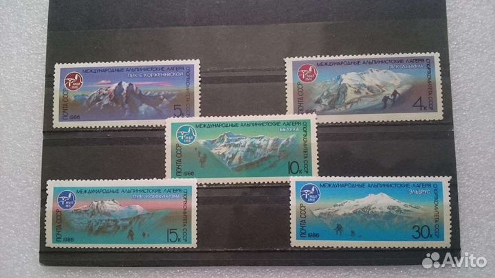 Марки. Полные серии