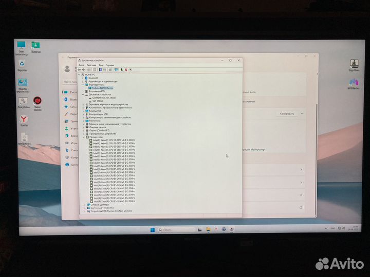 Процессор xeon e5-2650v3