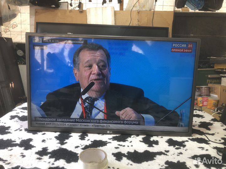 LG 32LF510U