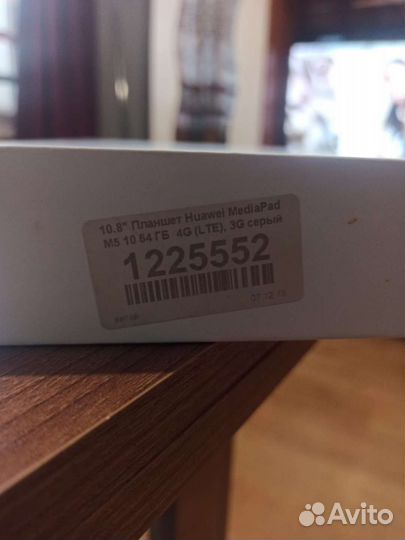 Планшет huawei mediapad M5 10 LTE 64GB