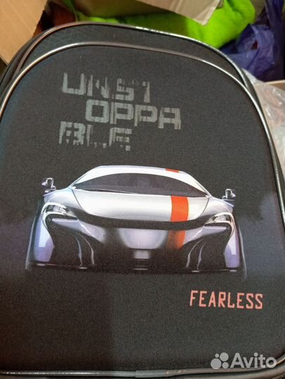 Рюкзак школьный для мальчика