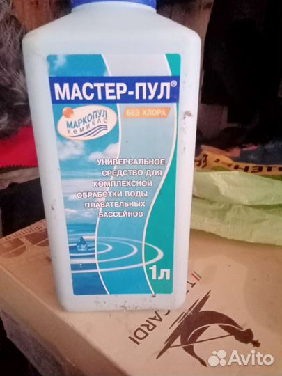 Каркасный бассейн