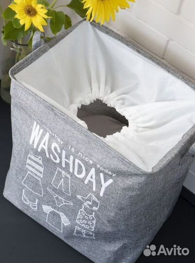 Система хранения корзина кофр для белья и игрушек