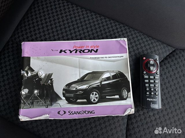 SsangYong Kyron 2.3 AT, 2010, 54 600 км объявление продам