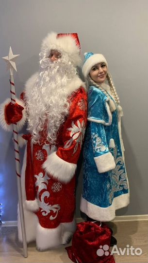 Костюм Деда Мороза Аренда