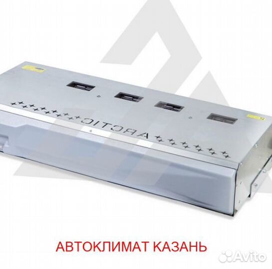Рефрижератор Arctic XL (+18/18 гр.)на 50 куб.м