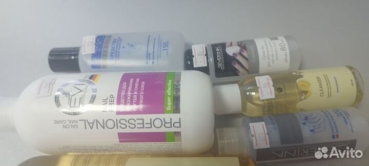 Обезжириватель для ногтей