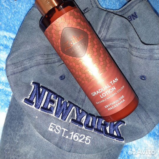 Автозагар zeitun