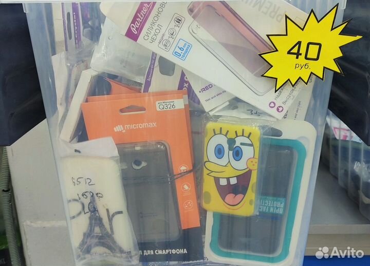 Чехлы для старых моделей телефонов