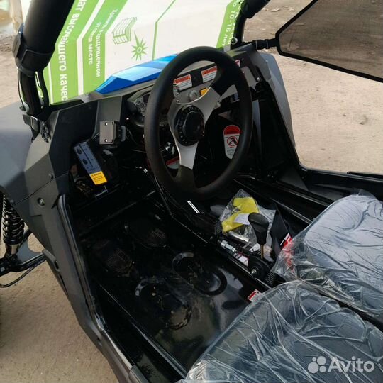 Багги KTA K7X 300куб. Новинка 2023 года