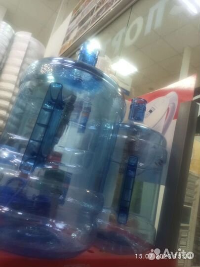 Бутыль помпа для воды