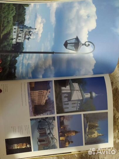 Вологда фотоальбом