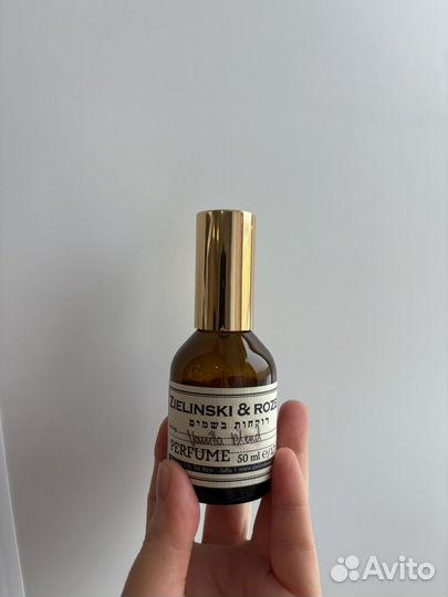 Духи zelenski vanilla blend