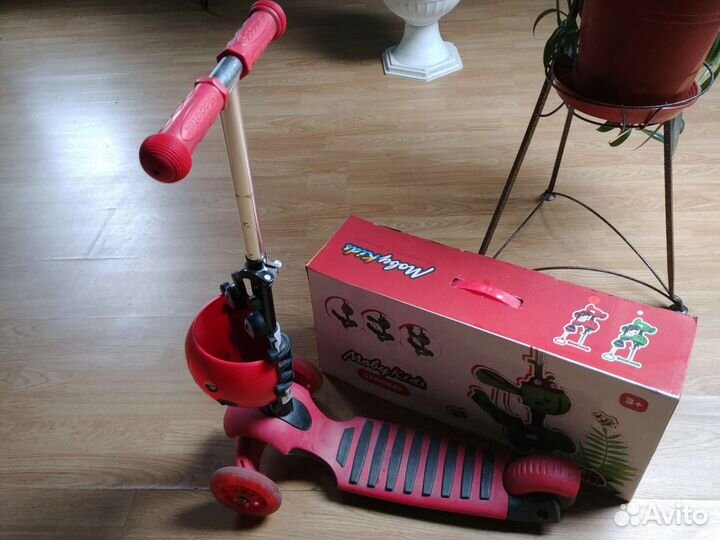 Самокат детский