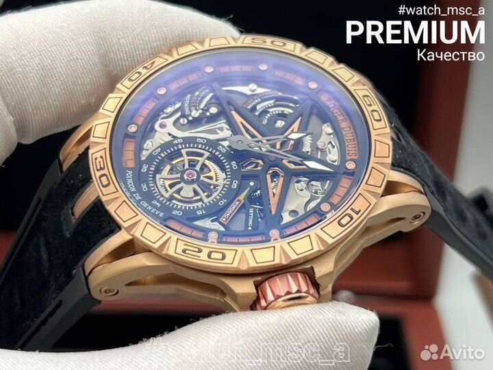 Часы Roger Dubuis